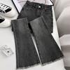 Retro Denim Jeans For Women With High Waist And Stretch Fit For Casual And Office Wear