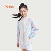 Kids' Girls' UPF50+ Hooded Sun Protection Jacket