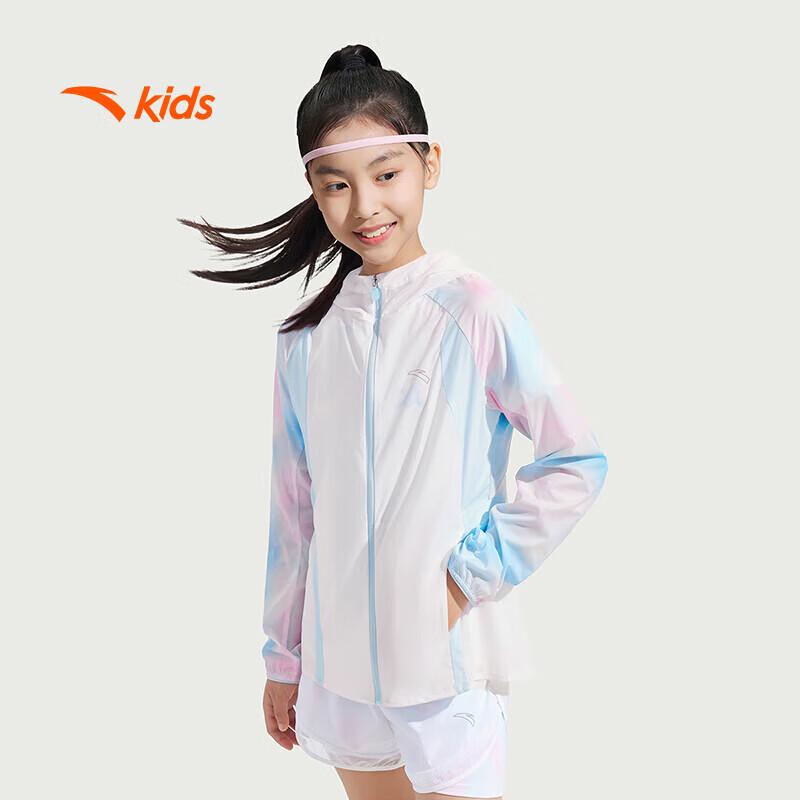 Anta Kids  Girls  UPF50+ Hooded Sun Protection Jacket 160
