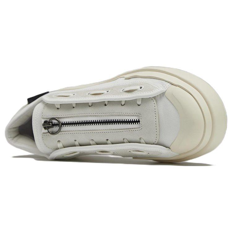 Y-3 Ajatu Court Y-3 Low 'White Orbit Grey' GW8627
