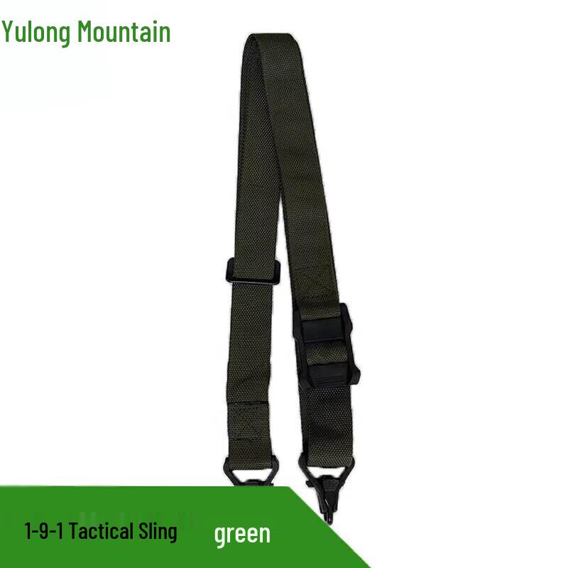 Yulongshan Multi-functional 3-Point Tactical Sling