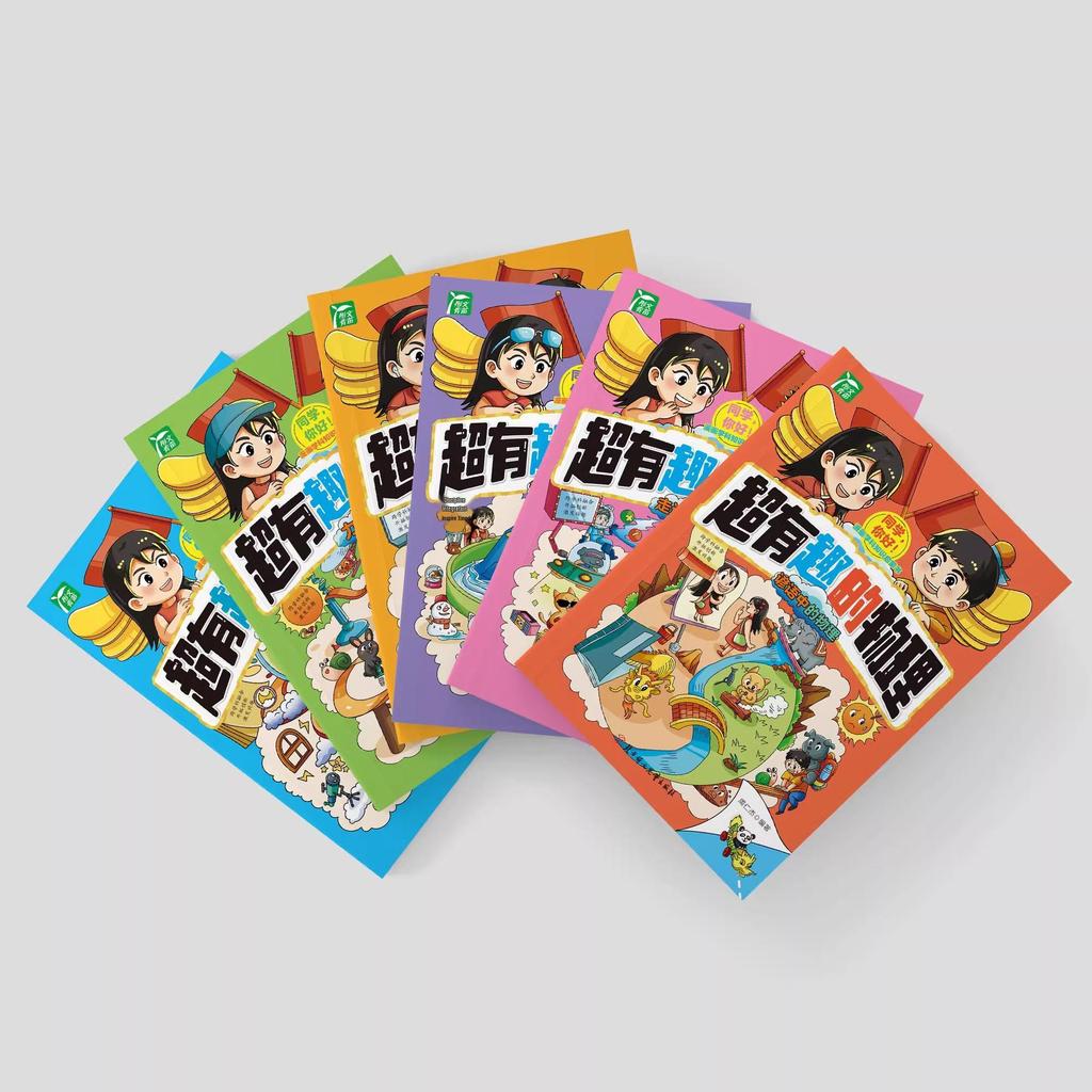 Super Interesting Physics Comics: 6-Volume Set for Young Learners Aged 8-15