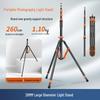 8-Light SL0288C Carbon Fiber Reverse Folding Tripod Stand for Photography & Live Broadcasts