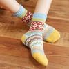 Yousheng 5 Pairs Retro Ethnic Style Socks Women Thermal Colorful Knit Thickened Crew Socks Vintage Winter Warm Boot Socks for Stocking Stuffers Gifts