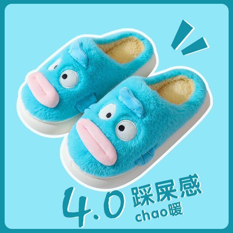 Cotton slippers female cute cartoon bag head non-slip wool slippers winter warm thick-soled confinement shoes
