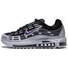 AIR MAX TL 2.5 Niskie Codzienne Buty do Biegania Męskie Szaro-Czarne FZ4110-015