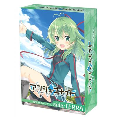 Einheit Seite: TERRA