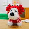 Popular West Highland Puppy Pendant Plush Doll Cute Dressed Dog Keychain Charm Scribbled Dog Doll