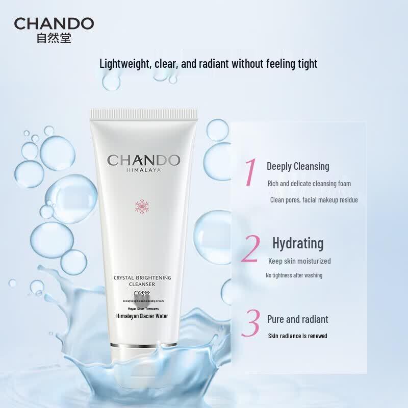 CHANDO Snow Run Deep Hydrating Facial Cleanser