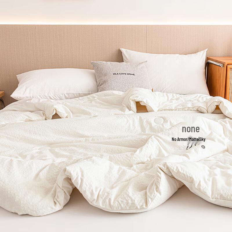 HLA Antibacterial Soy Fiber Summer Quilt