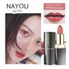French Genuine Lipstick Women's Plain Makeup Does Not Fade No Stain on Cup Durable Waterproof and Sweatproof Moisturizing and Nourishing