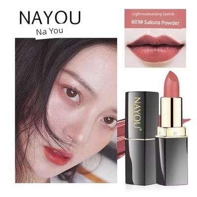 French Genuine Lipstick Women's Plain Makeup Does Not Fade No Stain on Cup Durable Waterproof and Sweatproof Moisturizing and Nourishing