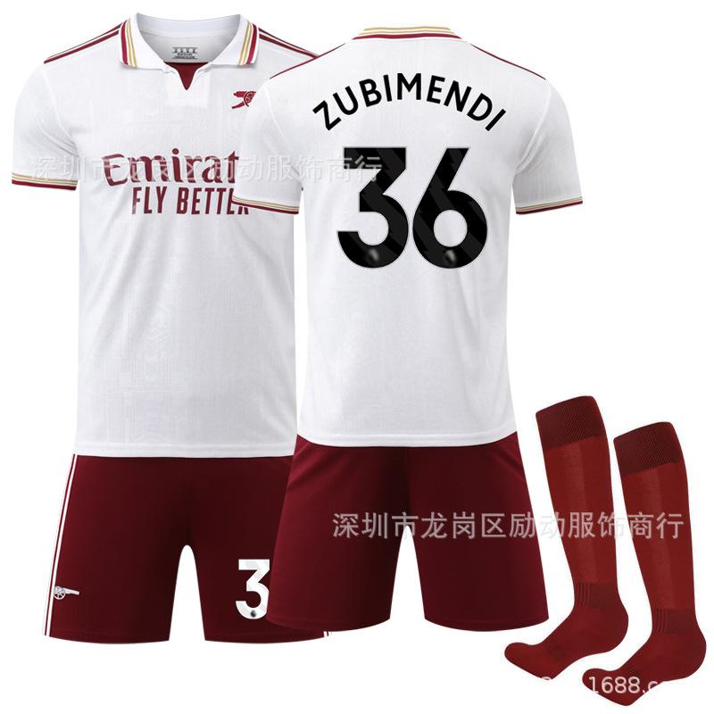 2526 No. 36 Zubimendi Arsenal Away