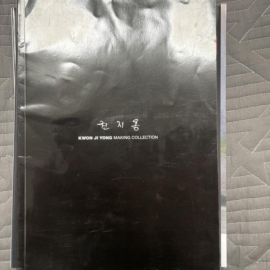 

[USED] BIGBANG G-DRAGON MAKING COLLECTION Photobook