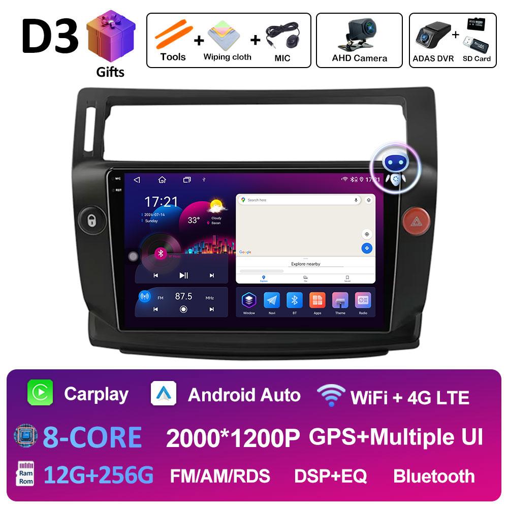 Player Multimedia Video Auto Pentru Citroen C4 C-Triomphe Quatre 2004 2005 2006 2007 - 2014 Ventilator de Răcire Android Auto Carplay Nu 2din