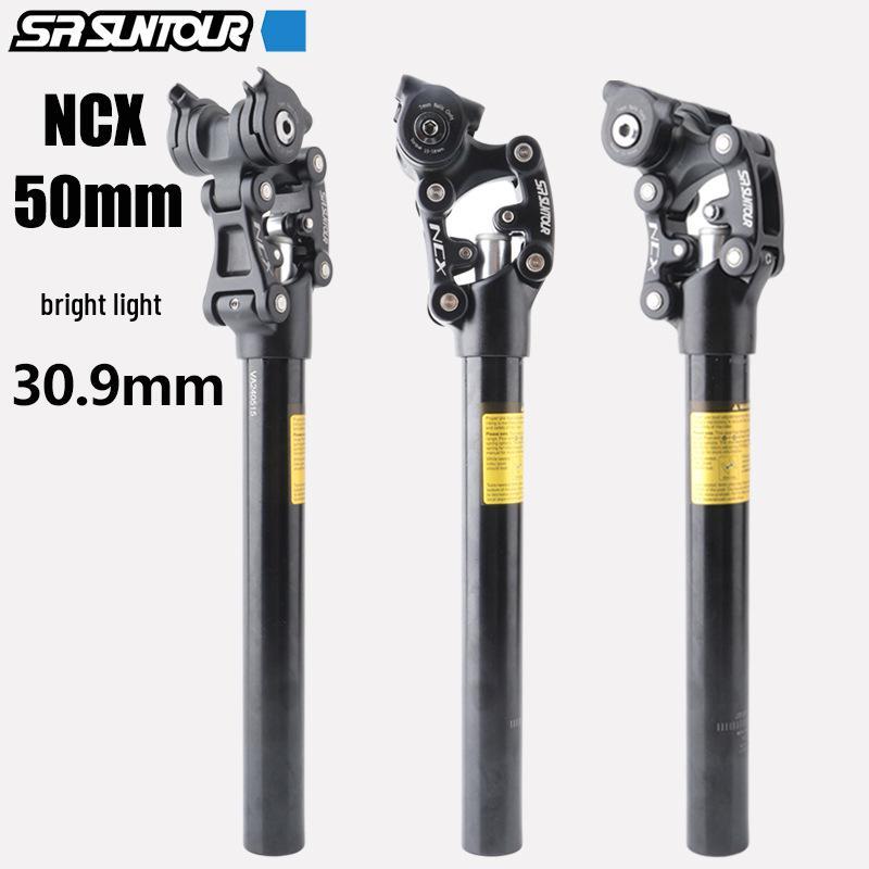 SUNTOUR NCX Suspension Seatpost: 30.9mm Four-Bar Linkage, Mountain Bike Shock-Absorbing, Bright Polished