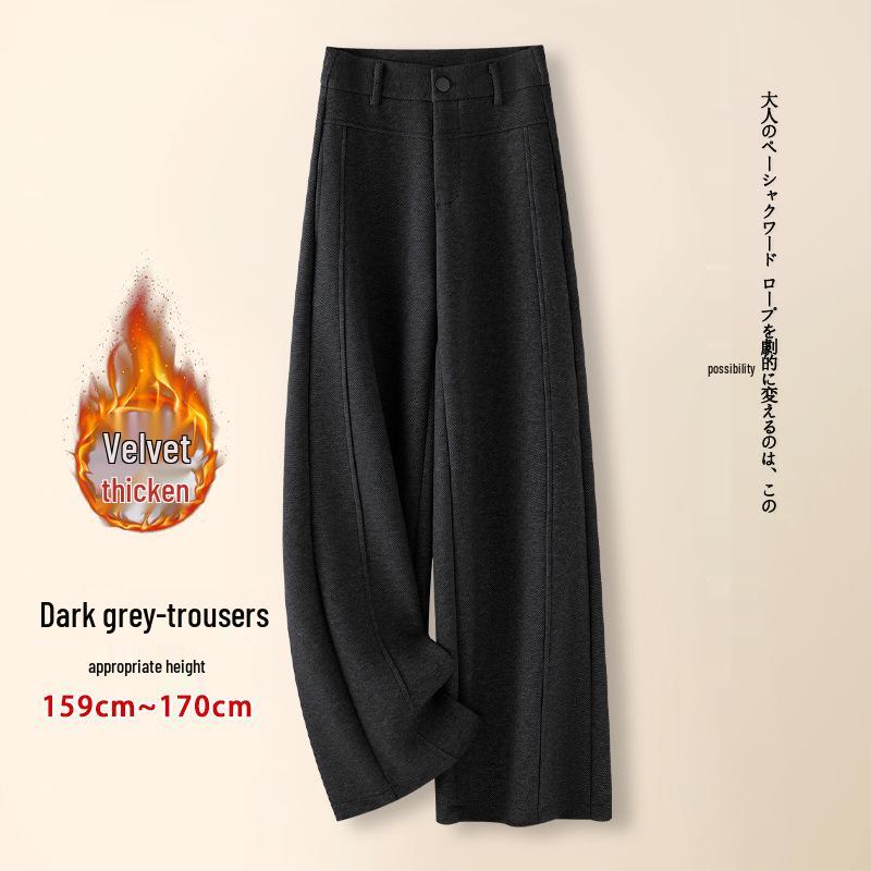 Women's Gray Cashmere Scimitar Wide-Leg Trousers – Fleece-Lined Wool for Autumn/Winter 2025