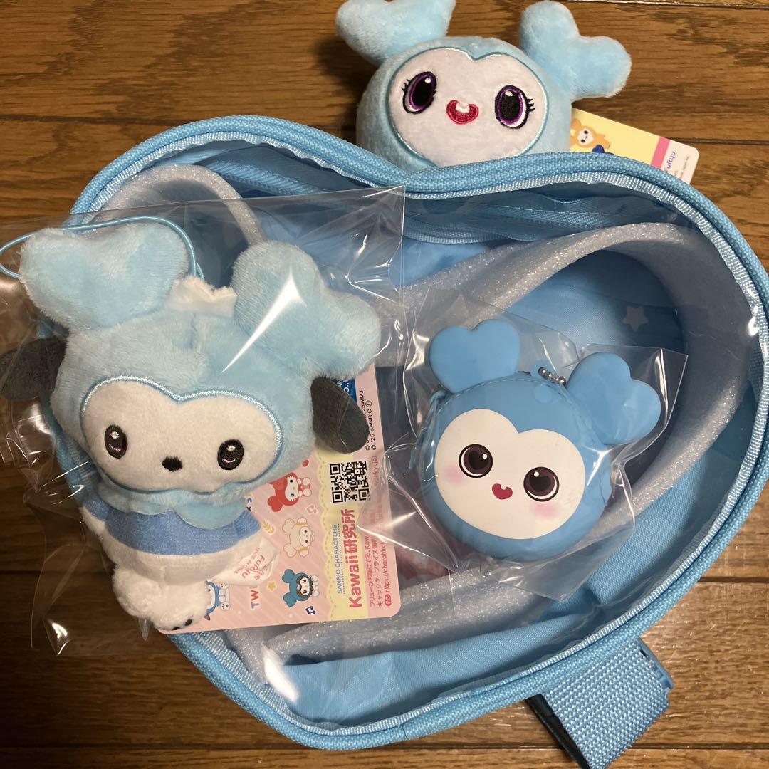 

[USED] GIGO TWICE LOVELYS Bag Mascot Wallet Nayeon