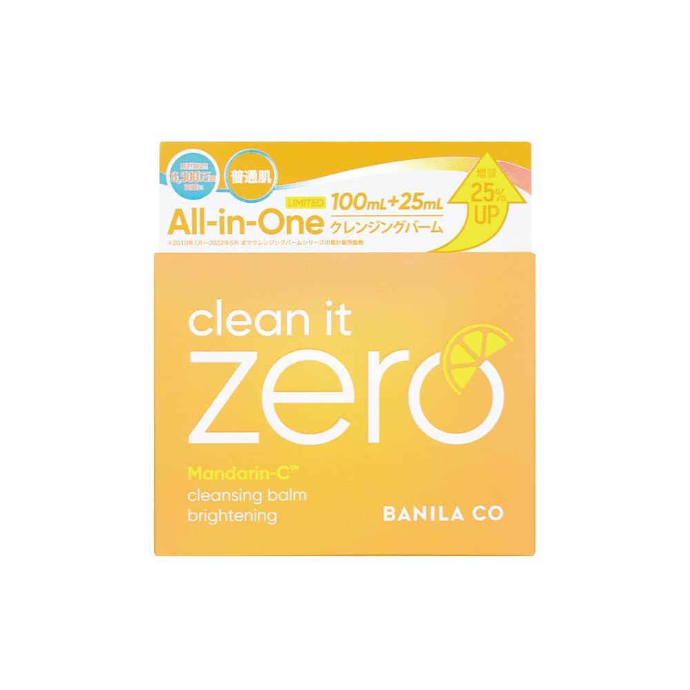 BANILA CO Cleansing Balm 125ml Cleansing Balm B Brightening