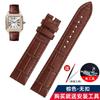 Cinturino in Pelle a sgancio rapido 15,5mm 17,5mm per Cartier Santos Dumont – Cinturino per Orologio in Vera Pelle di Mucca per Donna, (Nero/Blu/Marrone)