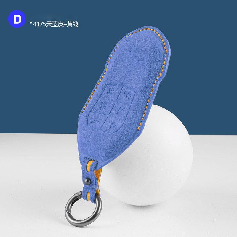 Suede Leather Key Cover for Xiaopeng Xpeng X9 Anti-Wear Protection Case 3D Key Holder Simple Style
