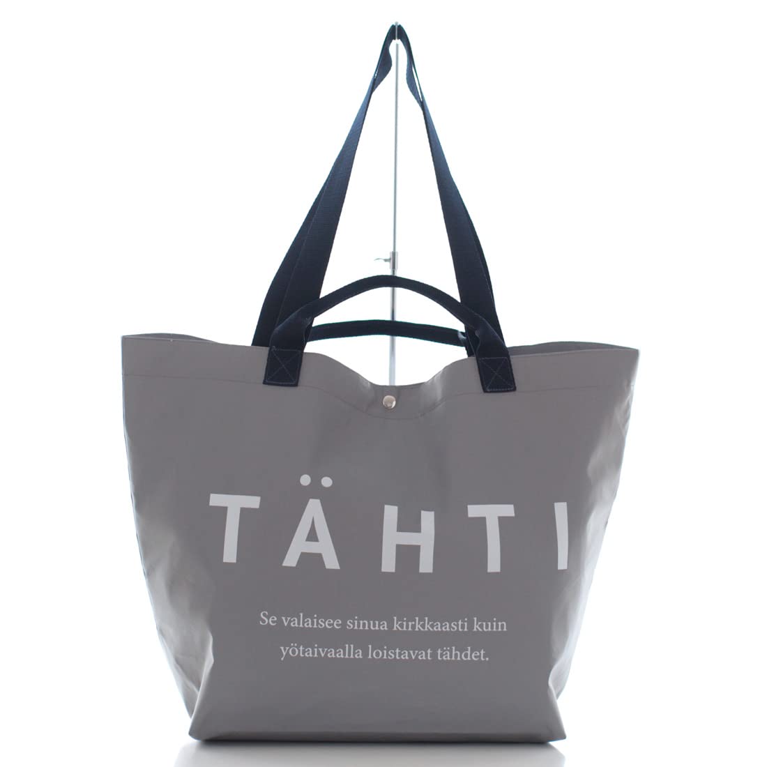 

Эко-сумка типа тоут с широкой ластовицей My Bag Моющаяся Светоотражатель в комплекте [Цветущая] [TAHTI] (Серебряный) 000323-0001-01 серебряный