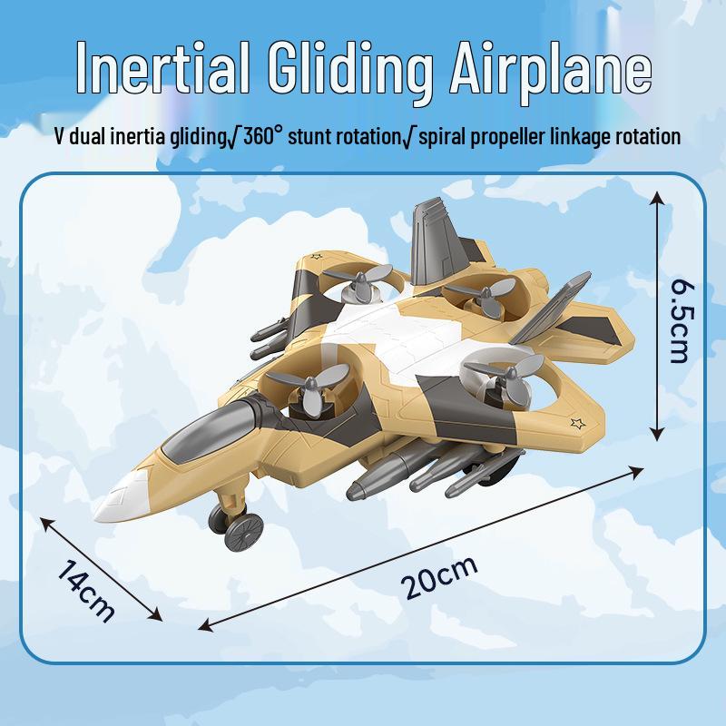 

Инерционный трюковой самолет 360° - Прочная мультяшная игрушка-истребитель для мальчиков
