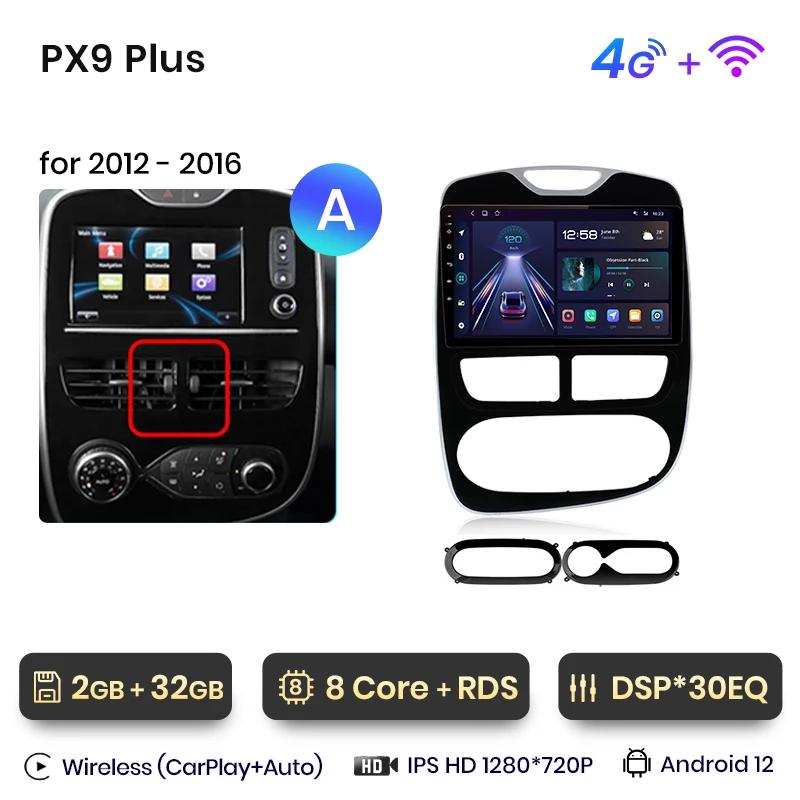 Accessories Autoradio Renault Carpl Car Radio For Renault Clio 4 2012 - 2019 wireless CarPlay Android Auto No 2 din 2din DVD