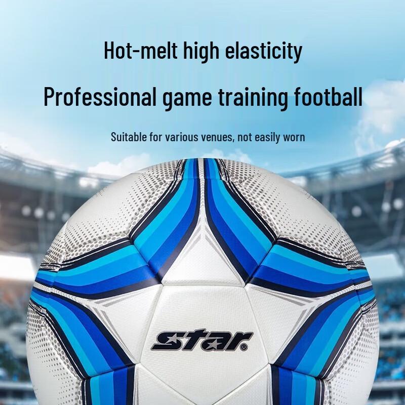 

Star SB4175TB Size 5 Football