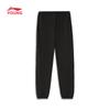 Li-Ning Kids' Unisex Soft Cuffed Sports Pants