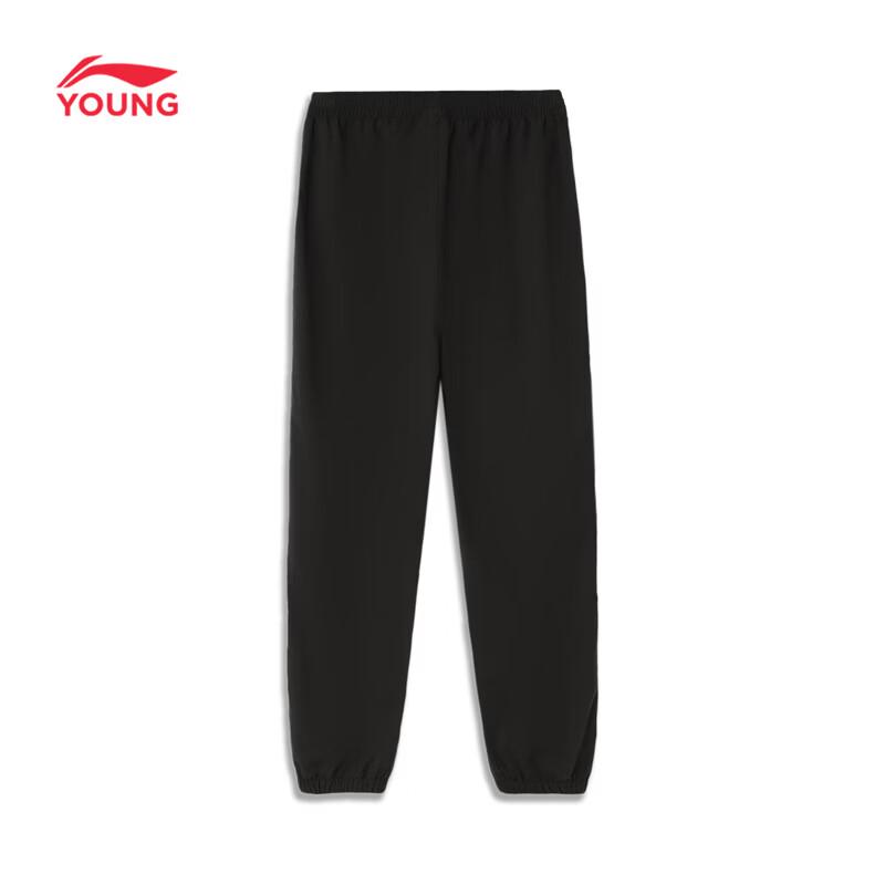Li-Ning Kids' Unisex Soft Cuffed Sports Pants