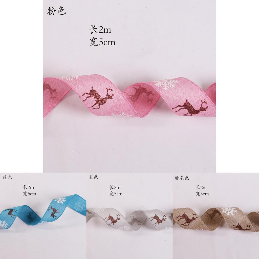Vibrant And Colorful 2 Meter Long Reindeer Snowflake Ribbon Ideal For Christmas Tree Decoration