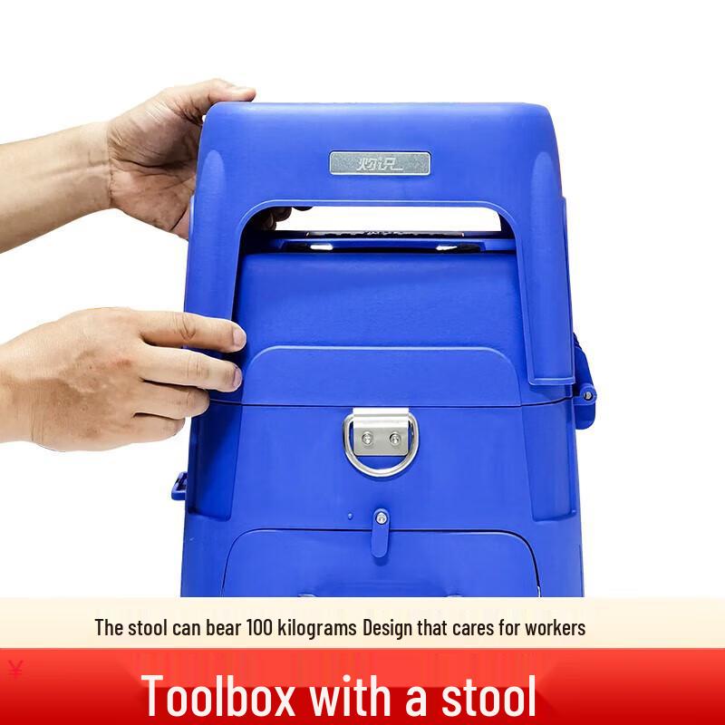 

Fiber Optic Fusion Splicer Tool Case with Stool