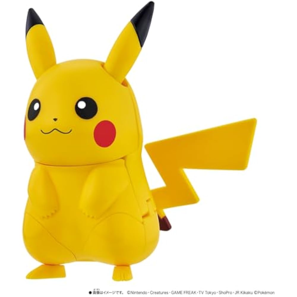 [BANDAI (BANDAI)] Pokemon Change Pichu/Pikachu [Japan Toy Awards 2025 Variety Division Grand Prize]