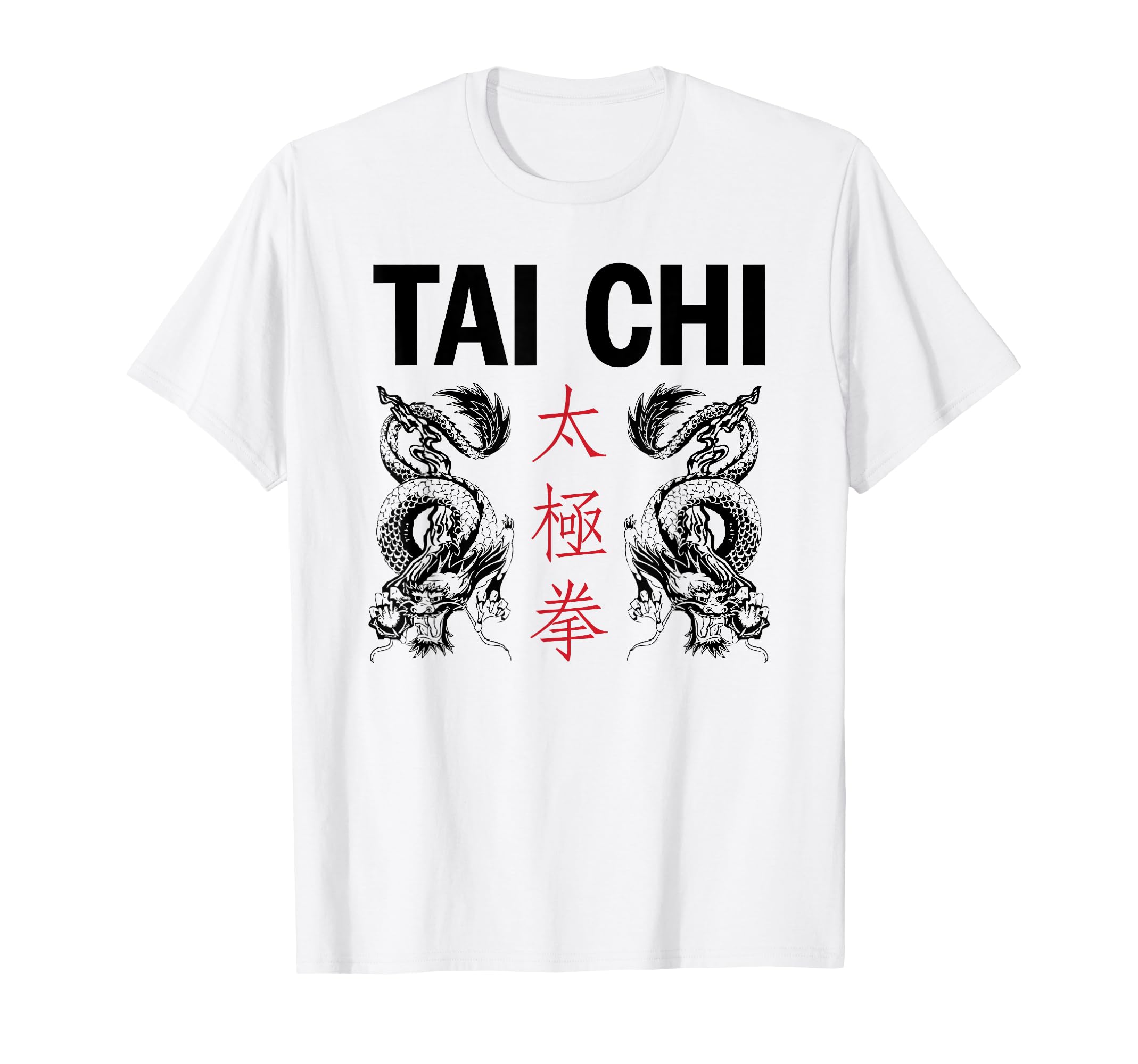 Tai Chi T-shirt Tai Chi Gift T-shirt