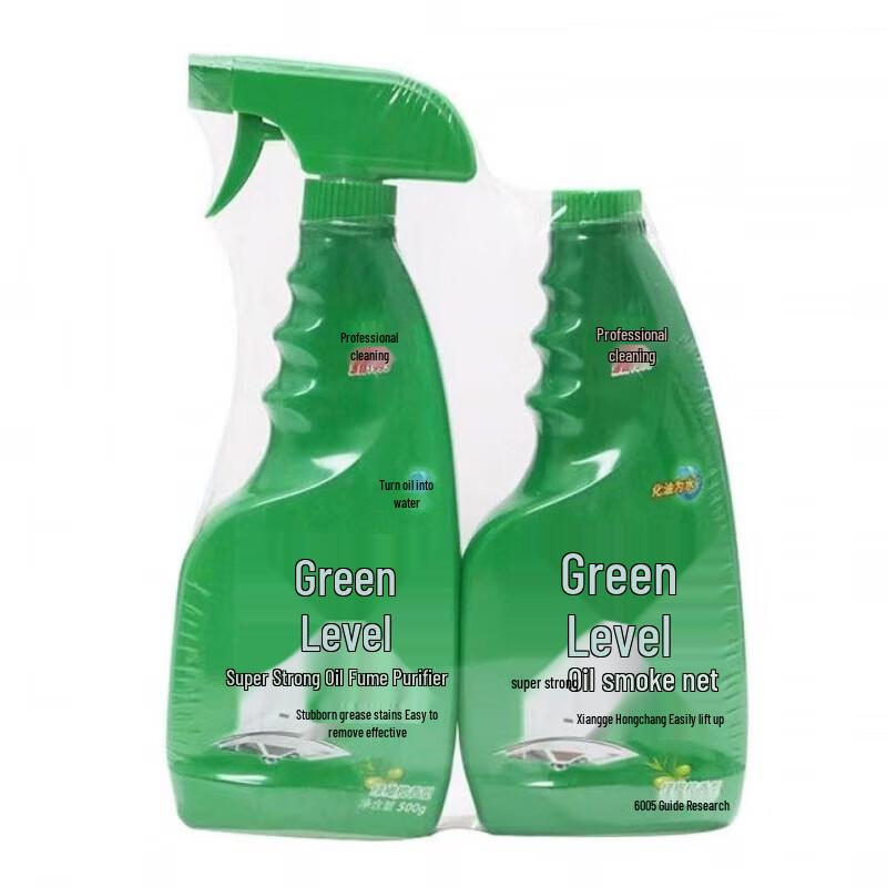 OMO Antibacterial & Anti-Mite Laundry Detergent Bundle