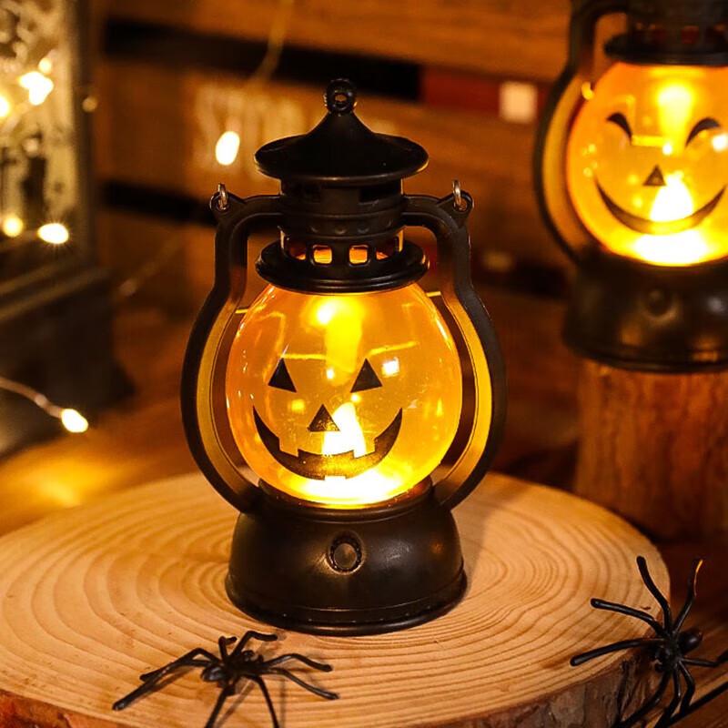 Halloween Scary Pumpkin Handheld Lantern