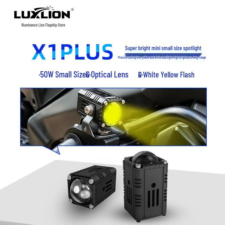 

X1PLUS Long-Range LED Spotlight Compatible with Yadea/Tailing/NIU Electric Vehicles жёлтый