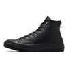 Chuck 70 Back Zip