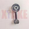 MT Rear Engine Mount for JAC S2 1001600U8720