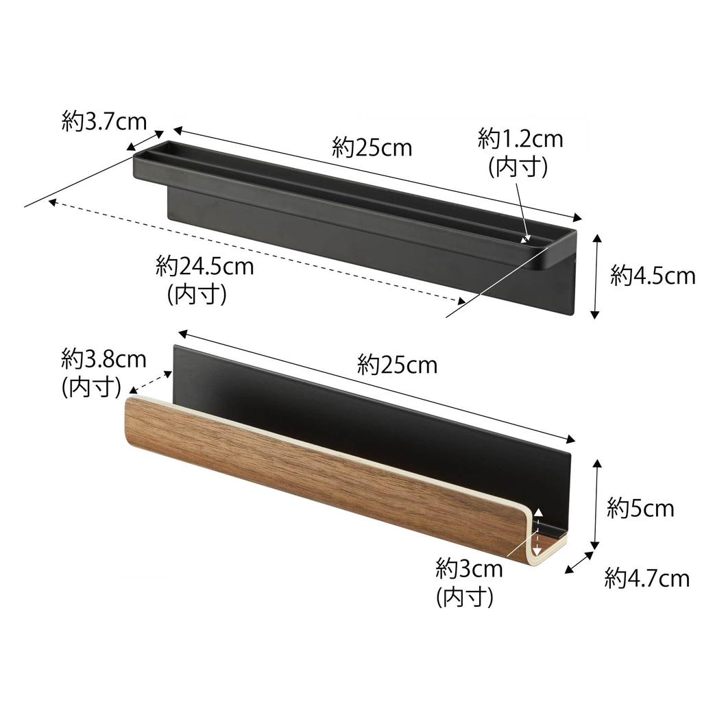 Yamazaki Jitsugyo Magnetischer Geldscheinhalter Braun Oberer B25 x x Unterer B25 x x H5cm RIN RIN Einfacher Altar Geldscheinhalter Hamaya Aufbewahrung 6109 Teil Ca.. D3.7