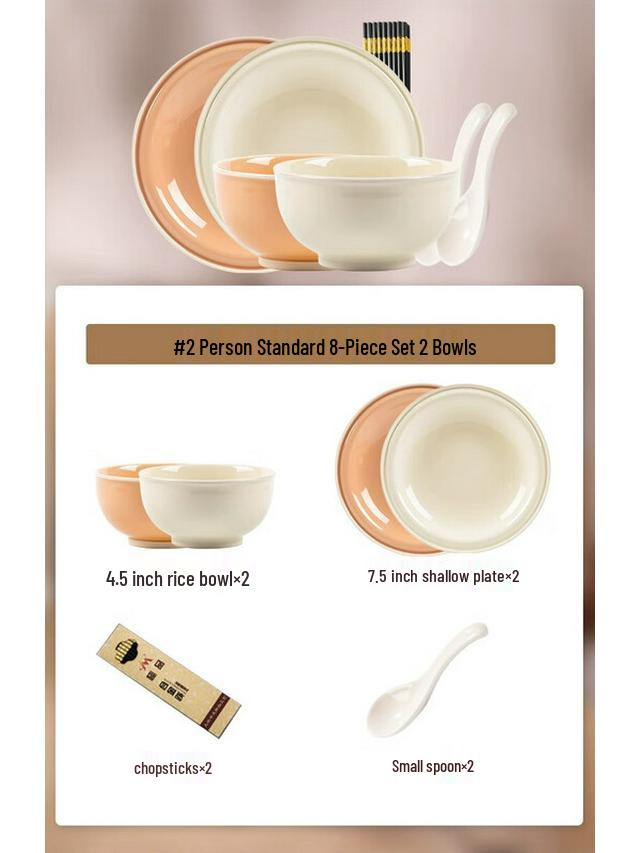 Mode Lanca Cloud Edge Cream Style 8-Person Dinnerware Set with Casserole