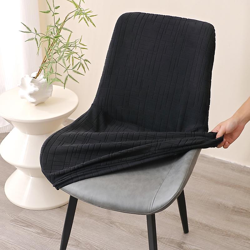 1/4Pcs Nordic Jacquard Curved Chair Covers Elastic Chair Slipcovers Chairs Seat Protector For El Wedding Kitchen Banquet Home