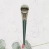 ZOREYA - Foundation Brush