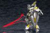 Kotobukiya Frame Arms Durga Height 190mm scale plastic model NSG-Z0/K IIRE approx. 1/100