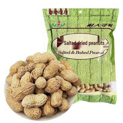 Zhenglin Geröstete Gesalzene Erdnüsse 400g