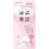 Eye Holic Concealer Pencil  Pink Beige