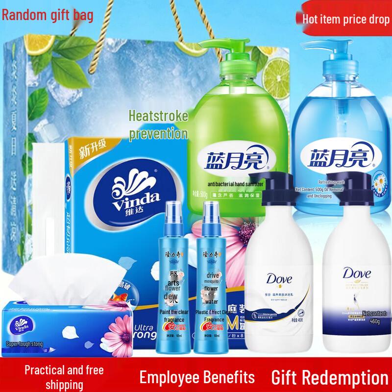 

Blue Moon Household & Personal Care Value Pack