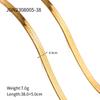 Youthway 4mm Wide 18K Gold Plated Stainless Steel Minimalist Blade Chain Necklace for Women Waterproof Fashion Jewelry Gift
