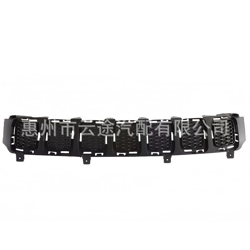 Middle Grille for Jeep Compass 2017-2021 (Model 53224678)